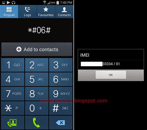 Rezultat imagine pentru Code for Imei Android