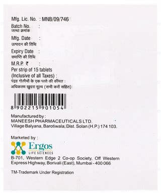 Telefix Am Tablet 15: Uses, Side Effects, Price & Substitutes