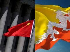 In another provocative move, China constructing villages, outposts ...