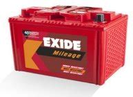 Batteryboy.co.in - Tamil Nadu's No. 1 Car/Inverter Battery Store