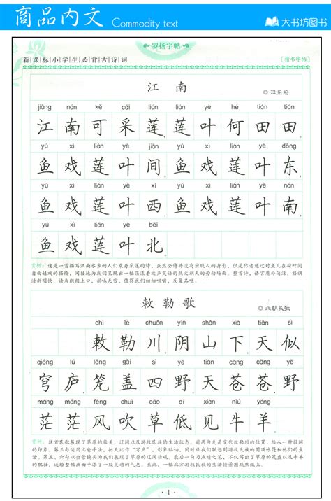 Pin by Liu Xing on X Handwriting | Math, Math equations, Handwriting