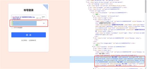 Refresh Auth Token API Playwright 的图像结果