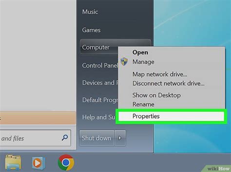 Check Computer Properties 的图像结果