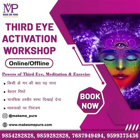 Awakening Third Eye- 8 Benefits of third eye meditation