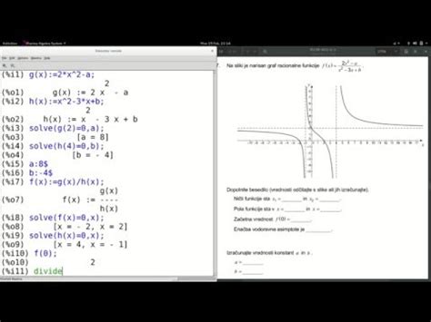 Computer Algebra 的图像结果