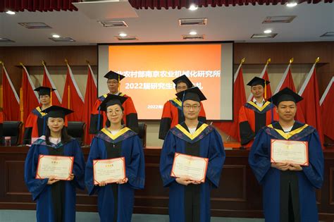 北师大举行2018届研究生毕业典礼暨学位授予仪式-北京师范大学新闻网