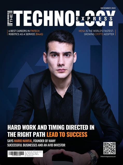 The Technology Express Magazine | Edition: December 2022