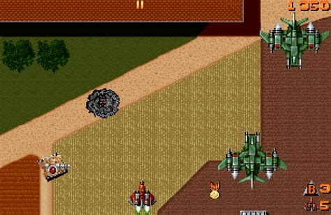 Raiden / रैडेन ऑनलाइन खेलना