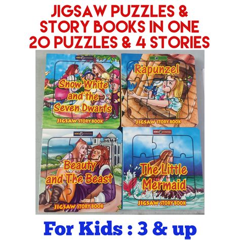 Board Books: Jigsaw Puzzle and Story Books | Pack of 4 Books | 20 Jigs