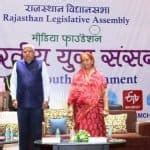 Indian Youth Parliament 2026 | Indian Languages & Viksit Bharat@2047