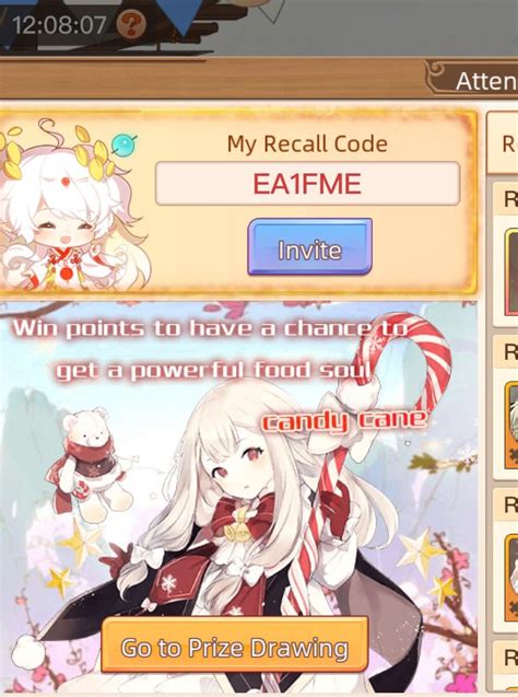 Image result for Fallout 4 Recall Code