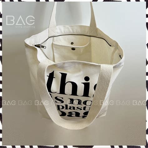 Para Vo Bag 的图像结果