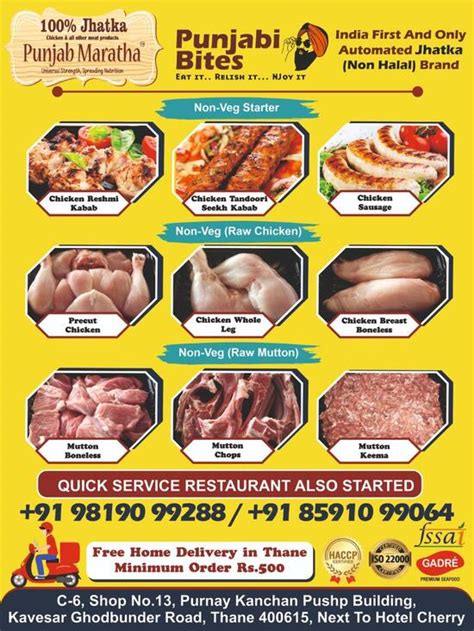 Punjabi Bites -Jhatka Meat, Thane - Restaurant menu, prices and reviews