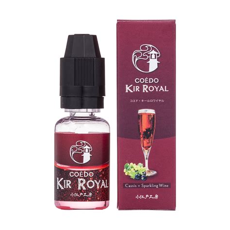 COÉDO Kir Royal（コエド・キールロワイヤル）- 15ml | 小江戸工房オンラインショップ