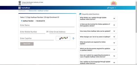 Image result for UIDAI Appointment