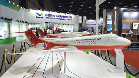 Shanghai International Aerospace Technology and Equipment Exhibition 2024