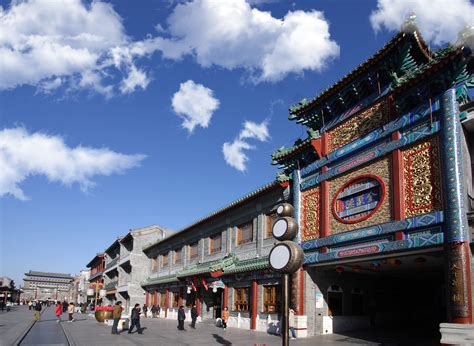 A Gastronomic Adventure in Beijing: Traditional Flavors and Unique Delicacies of Spring Festival