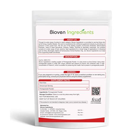 Buy Pomegranate Powder- Bioven Ingredients | Online Ingredients