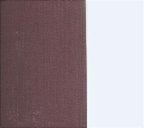 Mind over math : Stanley Kogelman: Amazon.in: Books