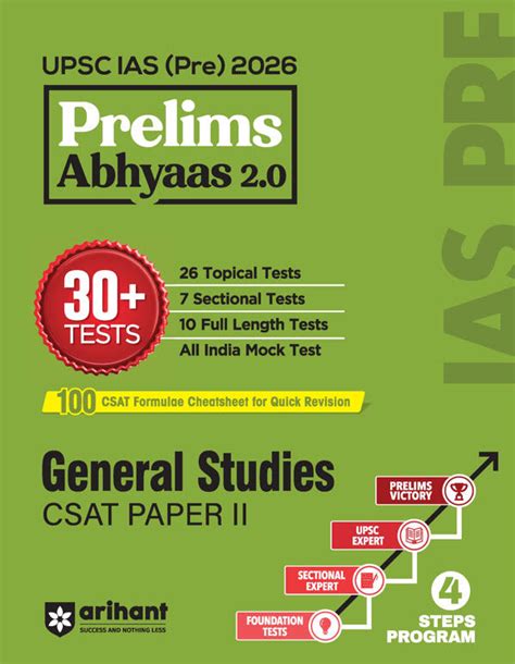 Combo of UPSC IAS Prelims 2026 General Studies Paper I & II with 31 Ye ...