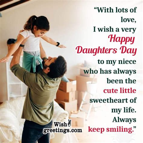 Daughters Day Wishes Messages - Wish Greetings