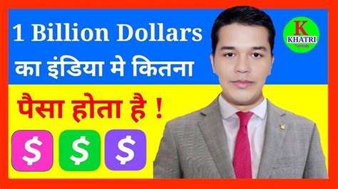 What is Master Trade: Everything You Need to Know