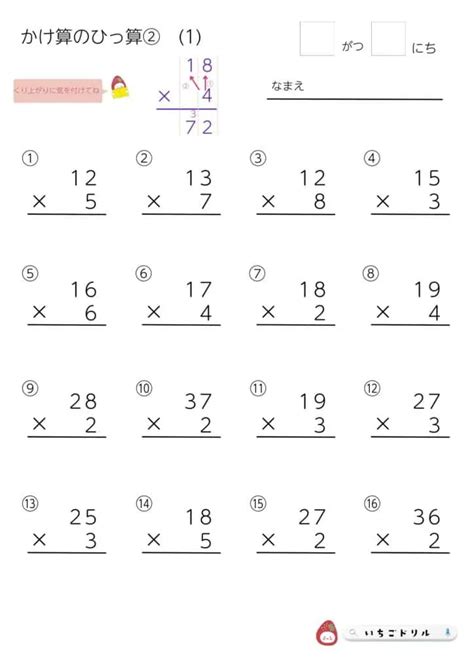 Image result for Algorithm for Random User Bank Account System IL