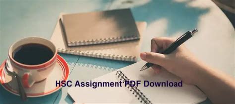 HSC Assignment 3rd Week 的图像结果