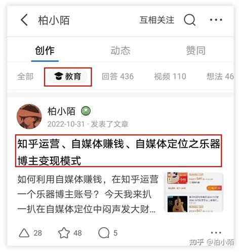 大家一般找网络兼职都是到哪里找的？ - 知乎