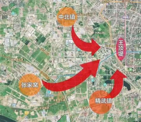 天津市内六区有哪些值得推荐的学区房？ - 知乎