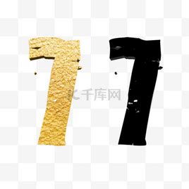 HTML 7 的图像结果