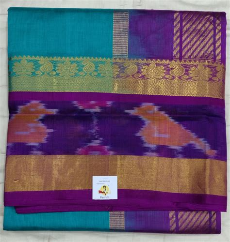 Korvai Silk Cotton Pochampalli 10yardz – 9yardz