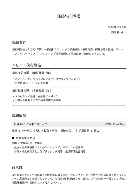 Image result for Extensen Visual Code Ke PDF
