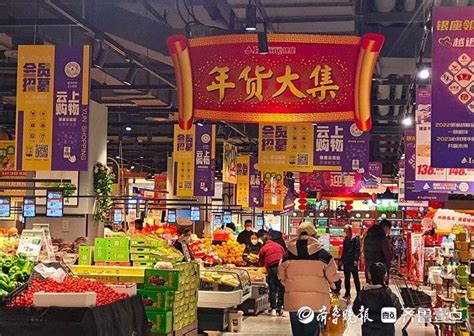 春节临近济南超市人气骤增，年货供应充足_活动_促销_周青