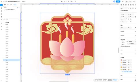 Ai 设计 素材 的图像结果