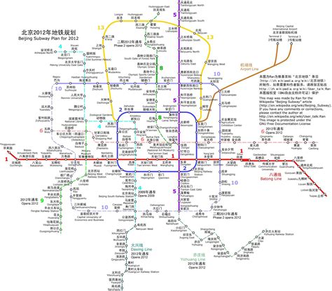 上海23号线地铁线路图 (附站点设置)- 上海本地宝