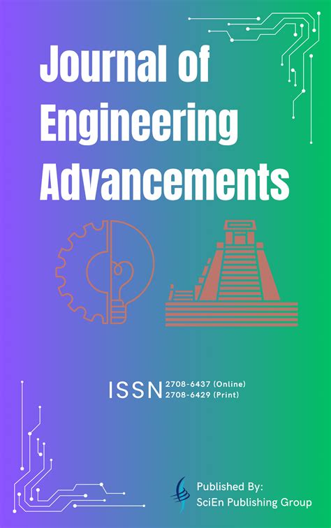 Engineering Project Journal 的图像结果