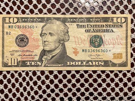 RARE 2013 $10 DOLLAR STAR NOTE NEW YORK, NY FEDERAL RESERVE BANK MB ...