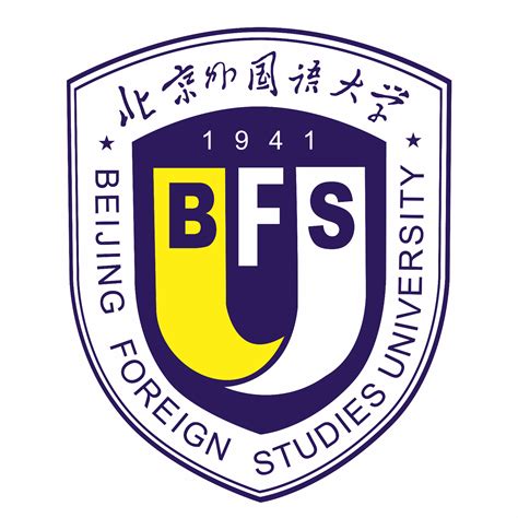 北京外国语大学 - 爱企查