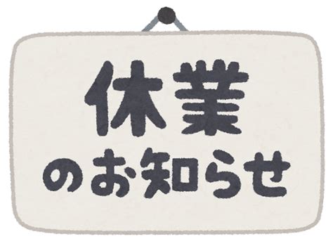 ProDom に対する画像結果