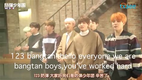 Image result for BTS First Interview