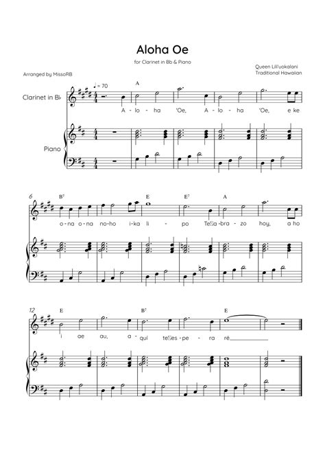 Aloha Oe - Clarinet in Bb & Piano in D Major Easy With Lyrics & Chords ...