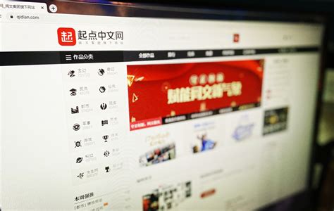 Writing online literature requires an undaunting soul - China.org.cn