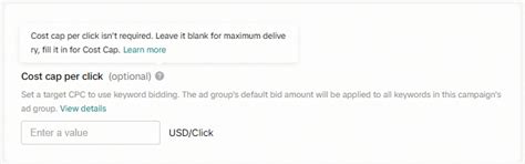 Search Ads Optimization | TikTok Ads Manager
