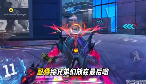 【电竞GG宝呀】突然发现141这么秒！天神开局1V5！ #CODM #使命召唤手游-游戏视频-免费在线观看-爱奇艺