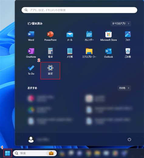 Image result for Install CubePDF
