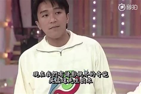 2016TVB台庆胡定欣蝉联视后 陈展鹏获视帝_手机新浪网