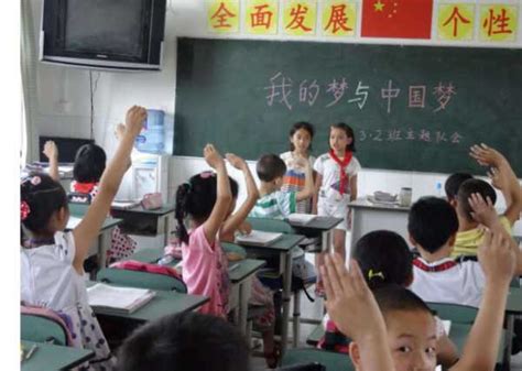 桂林市小学_外地户口在桂林市如何报读小学 - 早旭经验网