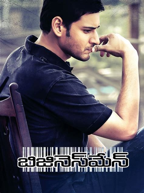 Businessman Hindi Movie 的图像结果