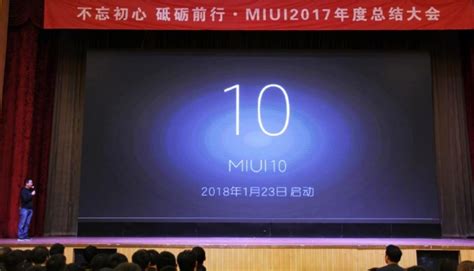 Leaked list of Xiaomi smartphones that are expected to get MIUI 10 ...